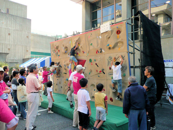 2008みたかスポーツフェスティバルのサムネイル